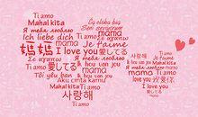 企业母亲节祝福短信