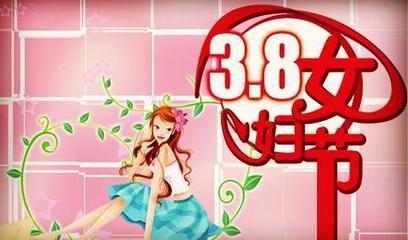 建议您谨记