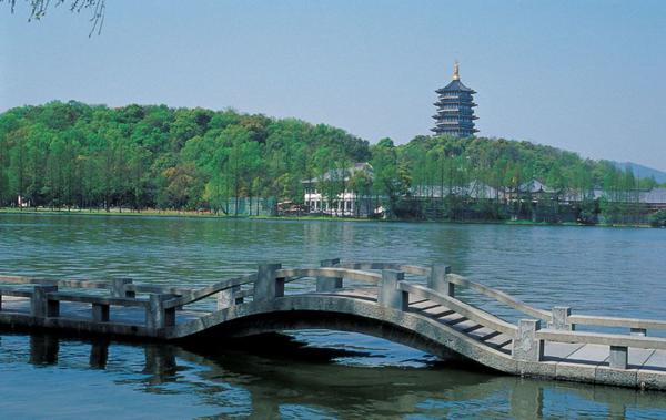 高兴上班
