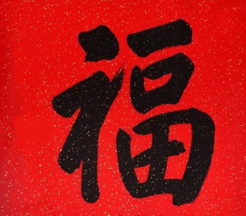 实际上