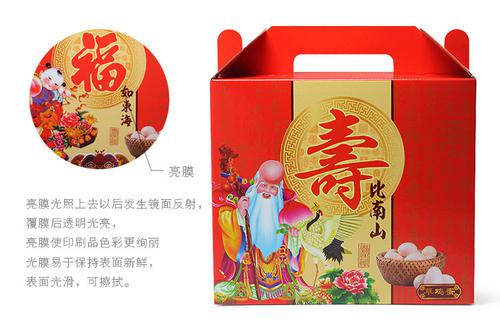 每天