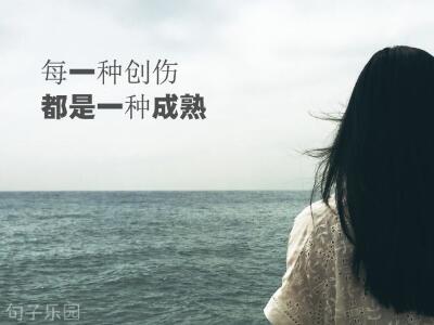 在这个世界上