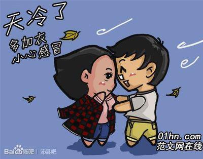 不要给我发有关增加衣服的信息