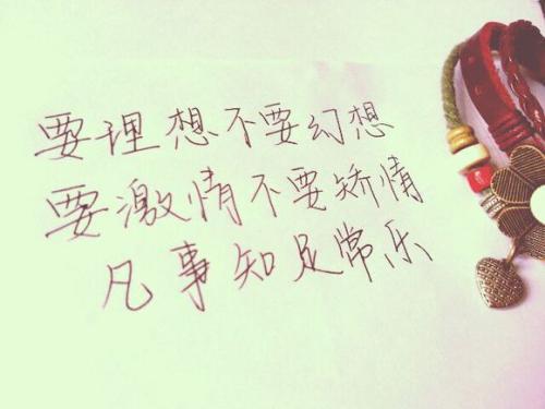 有时不一定与外部物质职业有着紧密的联系