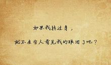 奋斗的句子说说心情