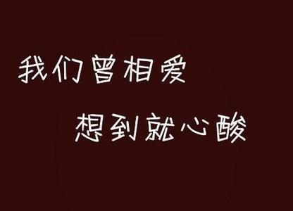 我想一开始见到你