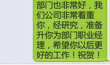 愚人节玩笑短信