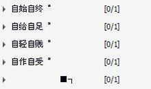 qq情侣幸福甜蜜的句子