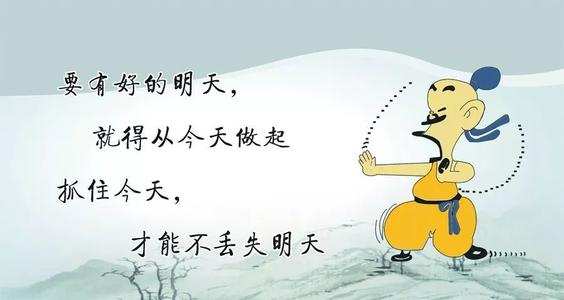 青年不习惯挥霍