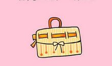 适合写在笔记本封面上的励志话