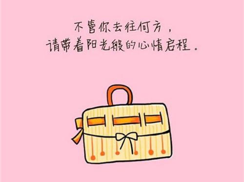 生命短暂