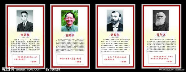 1、蓬山此去无多路