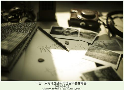 这种美丽来自内心