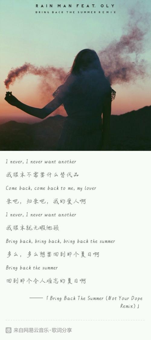 英语心情语录大全 0