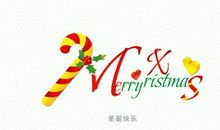 圣诞快乐英文短信