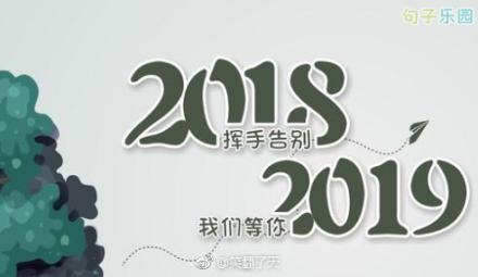 不要在这么好的年龄里活出如此美丽的自我……在2002019年