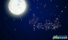 有关描写中秋月亮的诗句