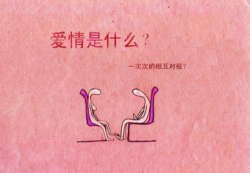 以下是感动丈夫发送红包的句子