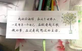 仰望