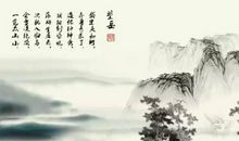 描写泰山的古诗句