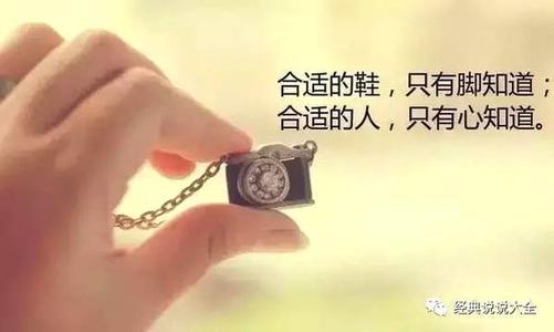 电击的兴奋和迷恋逐渐变得温和