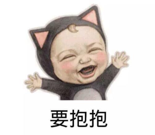 我如何在恋人之间有一些热情的爱语