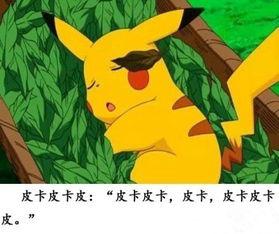 实际上