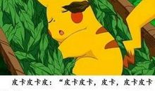 委婉表达心碎的句子