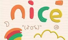 自从有了孩子的说说 有了孩子之后的感想说说