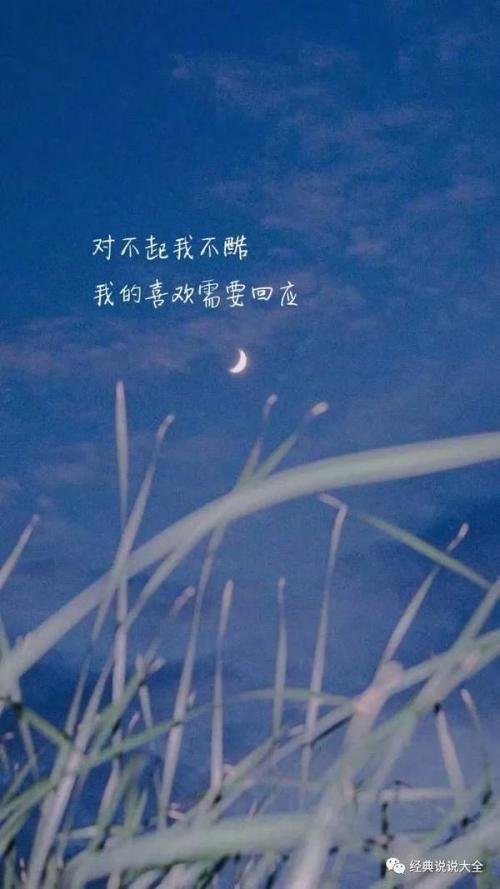 无论生活多么艰辛