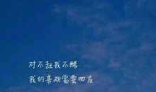 让人心碎放手的句子