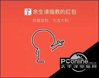 欢迎大家阅读