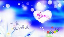 一个人痛彻心扉的伤感说说 痛彻心扉想哭的说说