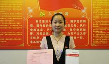 关于党员的座右铭