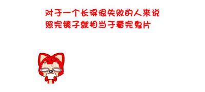 就像这样
