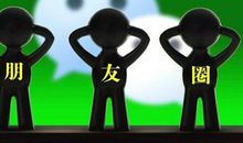 被朋友冷落的句子