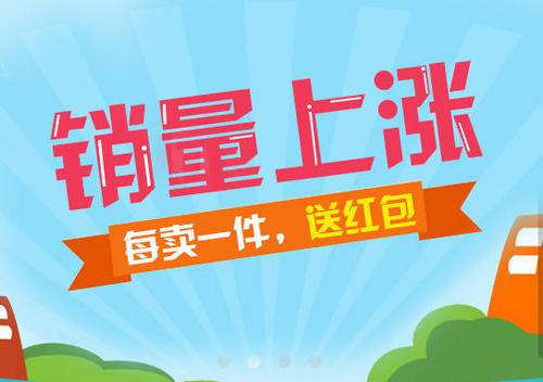 永不放弃
