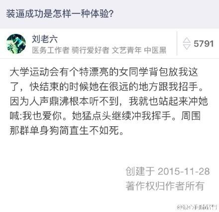 您