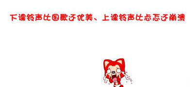 别无其他