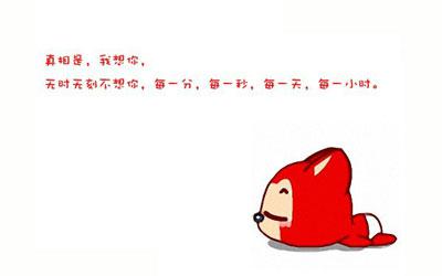 我每天早晨醒来