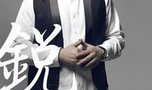 奇葩说罗振宇经典语录、金句