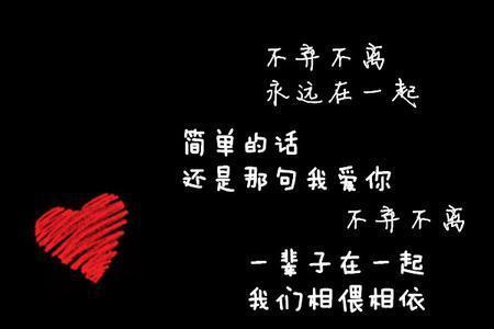 1、这一生