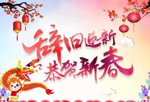 已经过去