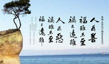 描写善良的词语