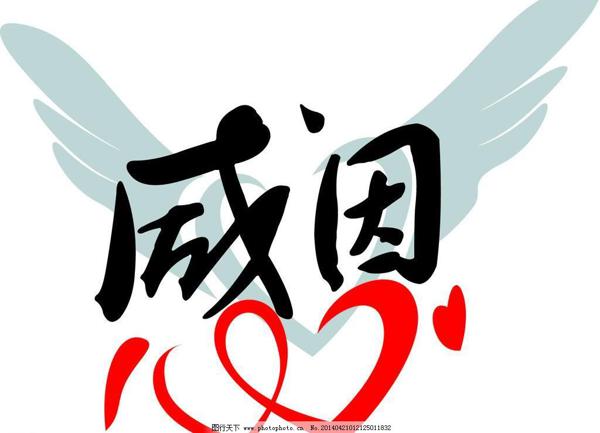 它的颜色和刚提炼过的银一样白