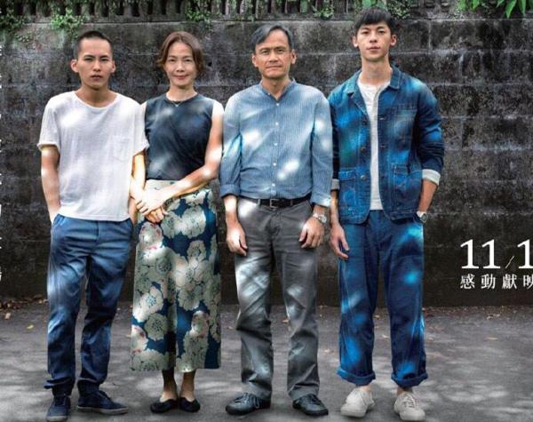  2019年最佳电影《阳光》的最畅销金马奖