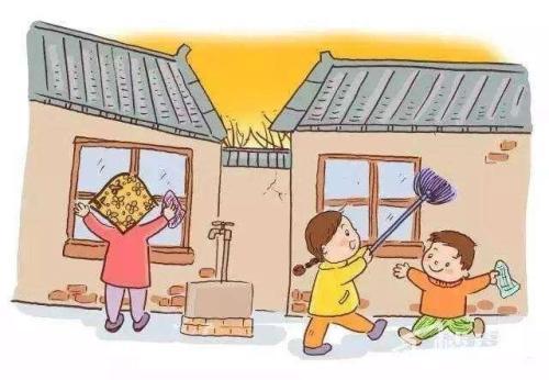 并且在2019年