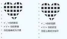 最新qq个人签名2017