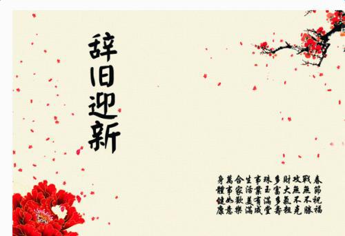 我期待着凝视