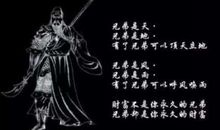 兄弟背叛的句子